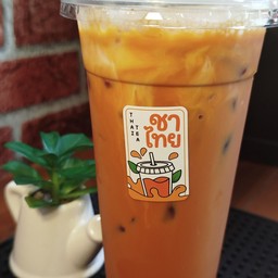 ชาไทย(ชาใต้)