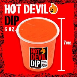 ฮอตเดวิลล์ดิป (เผ็ดมาก)