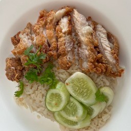 ข้าวมันไก่ทอด
