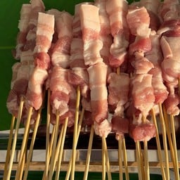 หมูสามชั้น