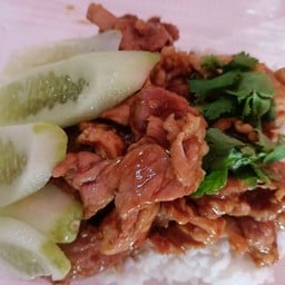 ข้าวไข่ข้นห่อหมกทะเลฝนฝน