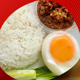 น้ำพริกผัดหมูสับ +ไข่ต้ม