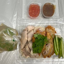 ข้าวมันไก่ผสม