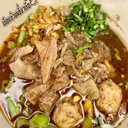 เรือนก๋วยเตี๋ยวเรือ เทอร์มินอล 21 โคราช (Terminal 21 Korat)