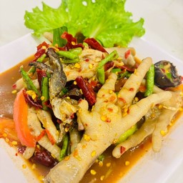 กลิ่นปลาร้า