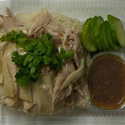 ข้าวมันไก่ต้ม