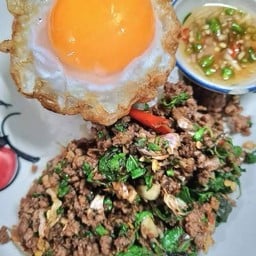 ข้าวผัดกะเพราหมูสับ Line Man