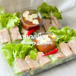 แหนมเนืองหมู ละมุมลิ้น