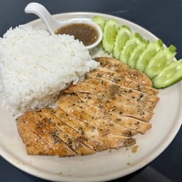 ร้านสเต็กผู้หมวด อัง ปัง จัง