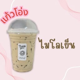 เด็กหอชงชา