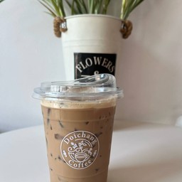 เอสเพรสโซ่ดอยช้างเย็น