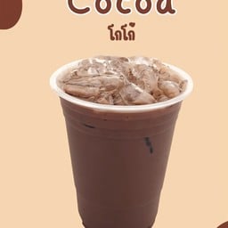 สกายคาเฟ่