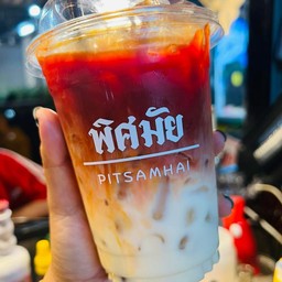 ชาไทยลาเต้