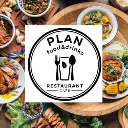 แพลน อาหาร&เครื่องดื่ม - PLAN food&drinks