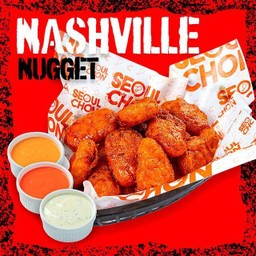 ชุดแนชวิลล์  นักเก็ต Size S (10 ชิ้น)