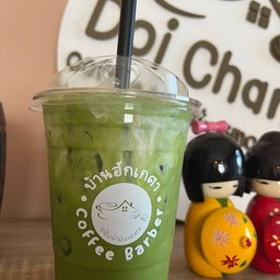 ชาเขียวนมตรามือ