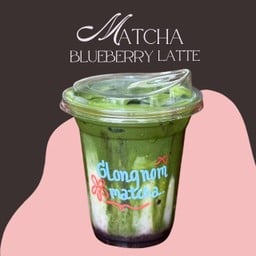 Blueberry matcha latte