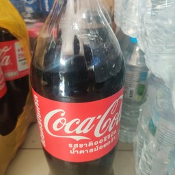 โค๊ก 1.50 ลิตร