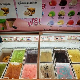 เจริญรสชาบู The Jas Wang Hin