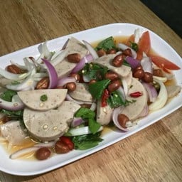 ยำหมูยอ