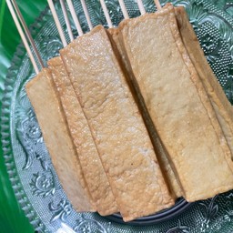 ปลาแผ่น (เหลือง)