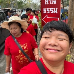 วัดสัจจธรรมอุเทนถวาย