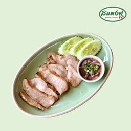 คอหมูย่างจิ้มแจ่ว