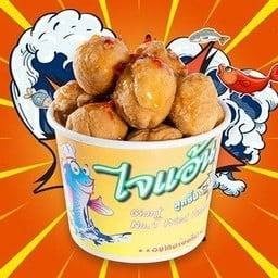 ไจแอ้น ลูกชิ้นปลาระเบิด