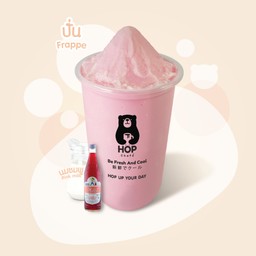 นมชมพูปั่น