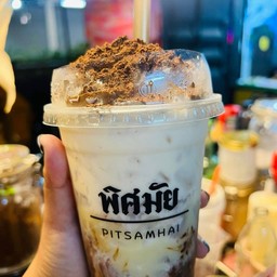 โกโก้ดิบ