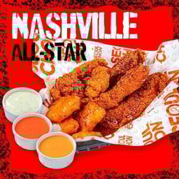 ชุดแนชวิลล์ไก่ทอดออลสตาร์