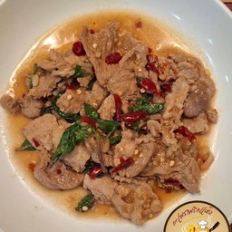 กะเพราพริกแห้ง By เฮียตั๊ก