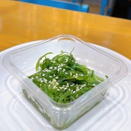 สาหร่าย