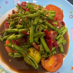 ตำถั่วปูปลาร้า