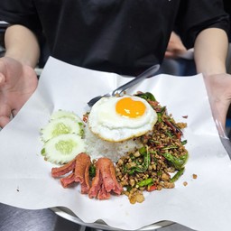 กะเพราถาด