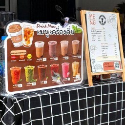 ร้านกาแฟในบ้าน Mokapot