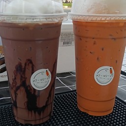 ชา  จง  ปัง