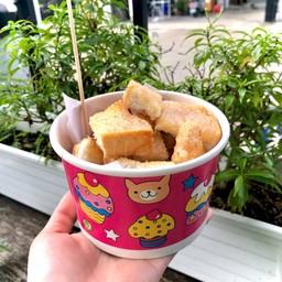 ขนมปังปิ้ง(เนยสด)