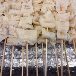 หม่าล่า พร้อมเฮง -