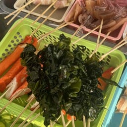 Ok หมาล่า