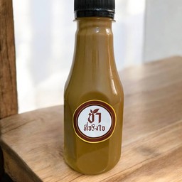 กาแฟสูตรเข้มข้น (ขวด)