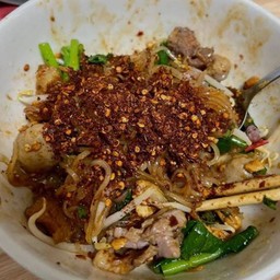 ก๋วยเตี๋ยวเรือแห้ง(เผ็ด)
