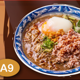 A9 เตี๋ยวหมูสับไข่ออนเซ็น