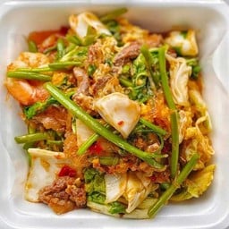 เจ๊ตู่กระทะซิ่ง