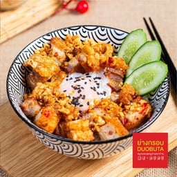 ข้าวหน้าหมูดงบุริคั่วพริกเกลือฮอนดาชิ