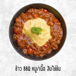 ข้าว BBQ ไข่ข้น
