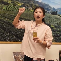 東華製茶廠 Donghua