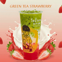 ชาเขียว นม สตรอว์เบอร์รี่