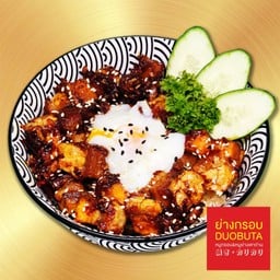 [กับข้าว] หมูกรอบ size XL (400g.)