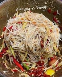 ยำ&ตำแซ่บ&อาหารตามสั่ง(พฤกษา1)